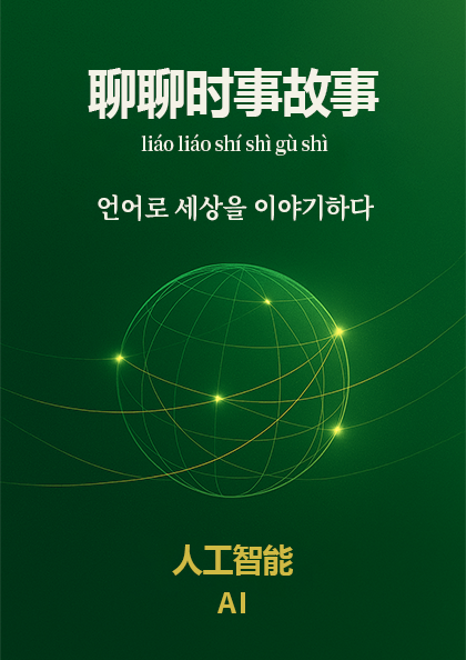 교재시리즈 썸네일